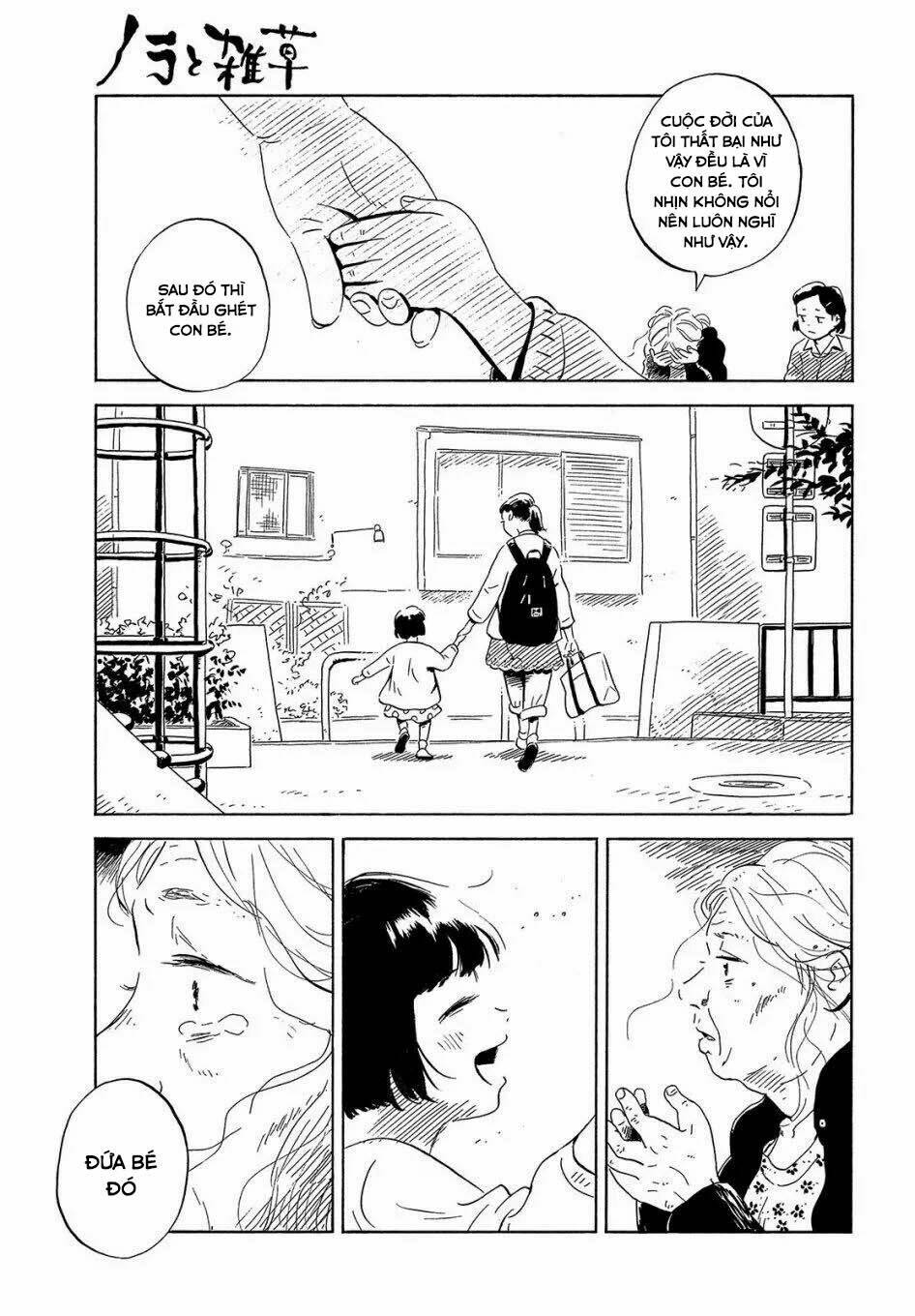 Nora to zassou - Chapter 26 - Page 14