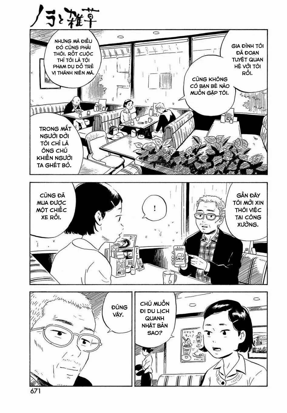 Nora to zassou - Chapter 26 - Page 18