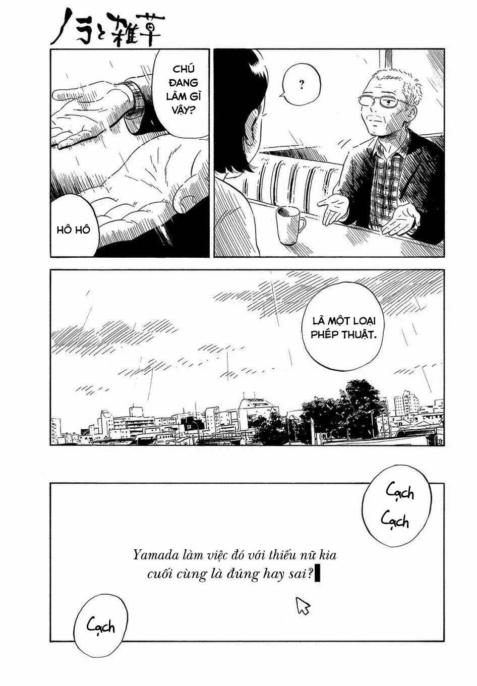 Nora to zassou - Chapter 26 - Page 24