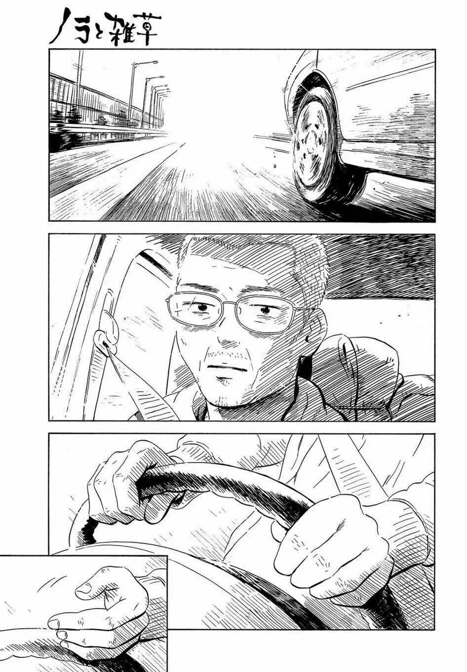 Nora to zassou - Chapter 26 - Page 30