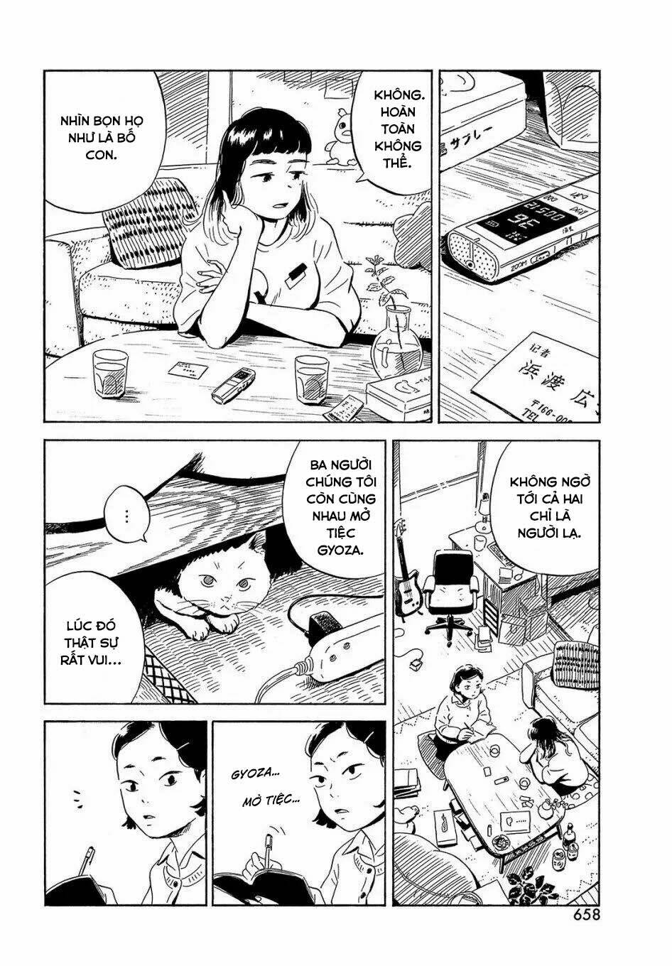 Nora to zassou - Chapter 26 - Page 5