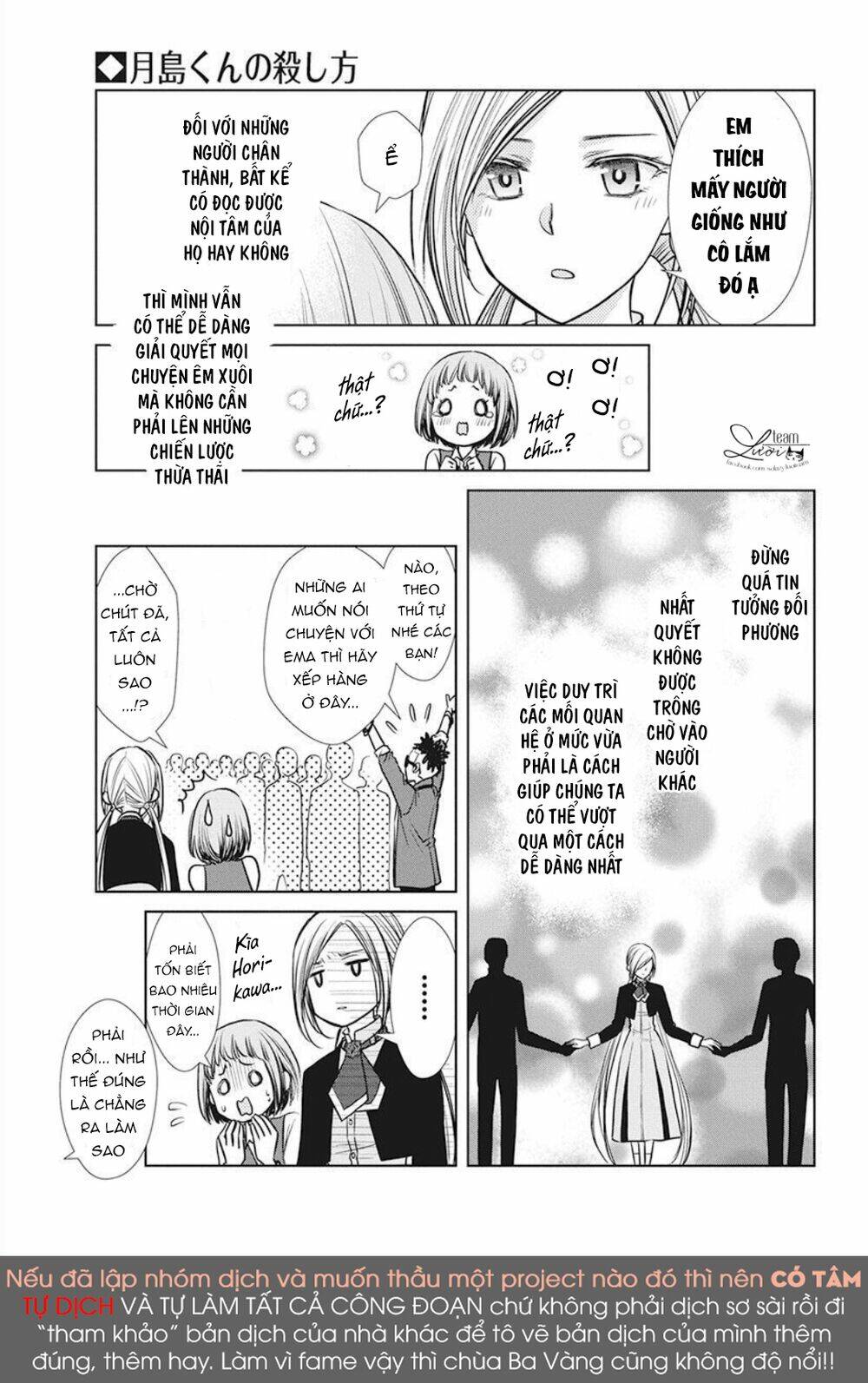 Tsukishima-kun no Koroshikata - Chapter 2 - Page 10