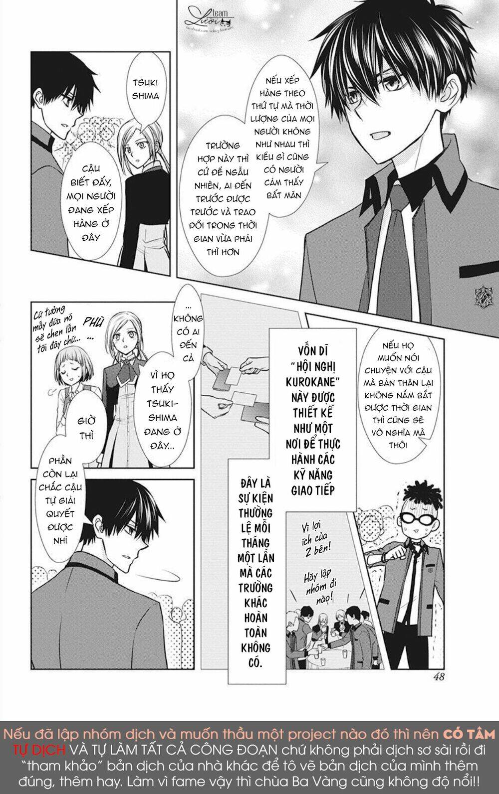 Tsukishima-kun no Koroshikata - Chapter 2 - Page 11