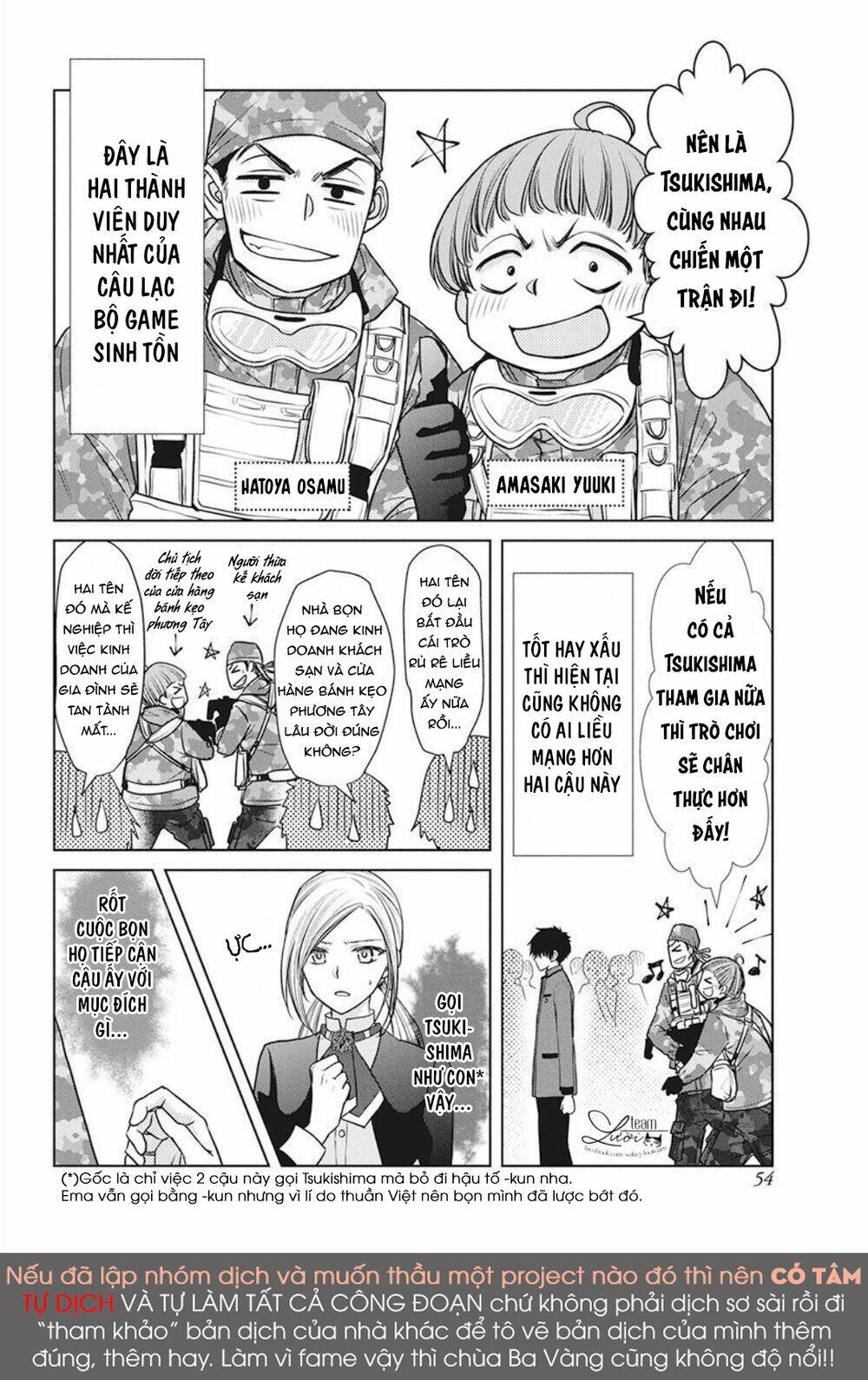 Tsukishima-kun no Koroshikata - Chapter 2 - Page 17