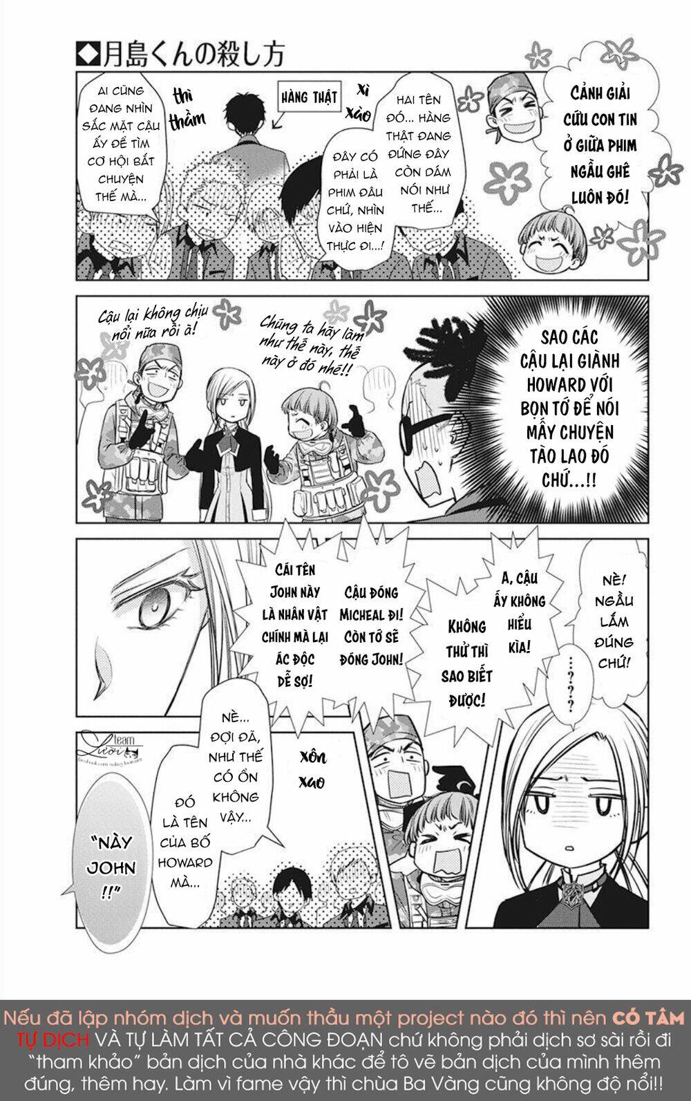 Tsukishima-kun no Koroshikata - Chapter 2 - Page 20