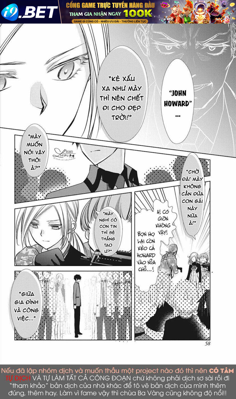 Tsukishima-kun no Koroshikata - Chapter 2 - Page 21