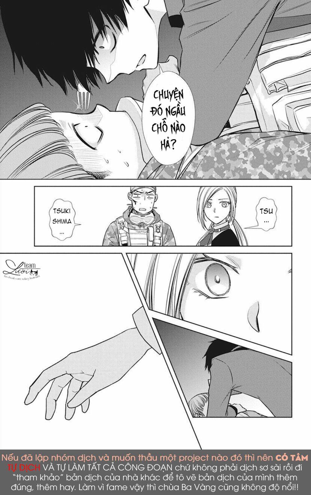 Tsukishima-kun no Koroshikata - Chapter 2 - Page 24