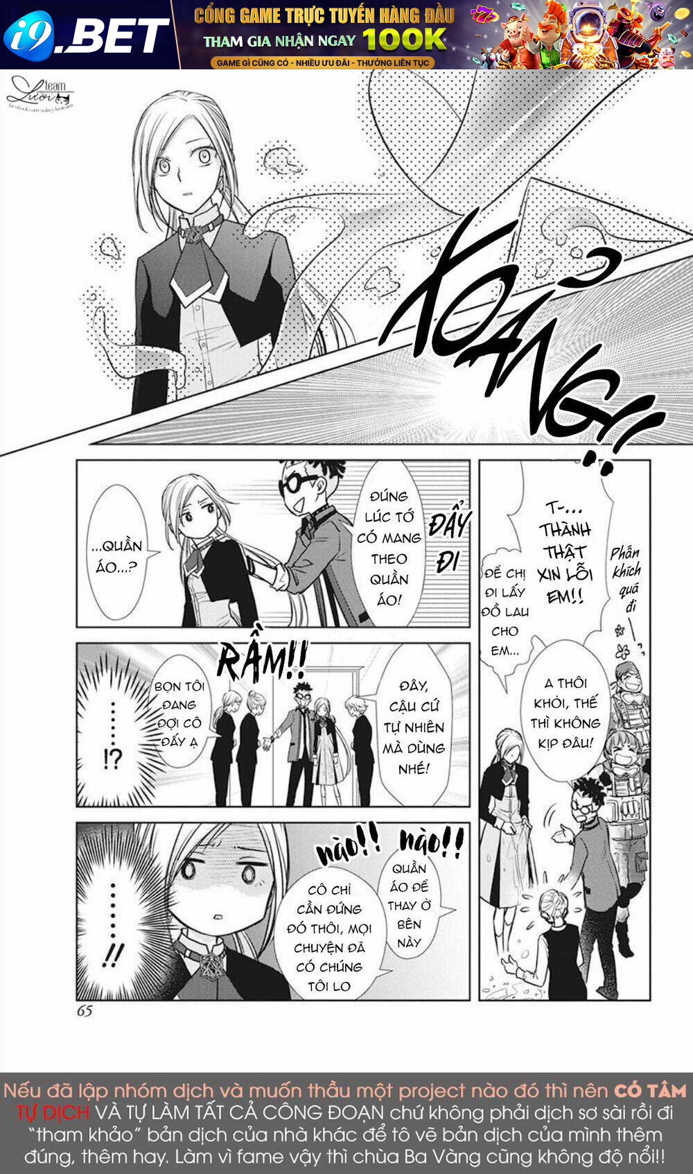 Tsukishima-kun no Koroshikata - Chapter 2 - Page 28
