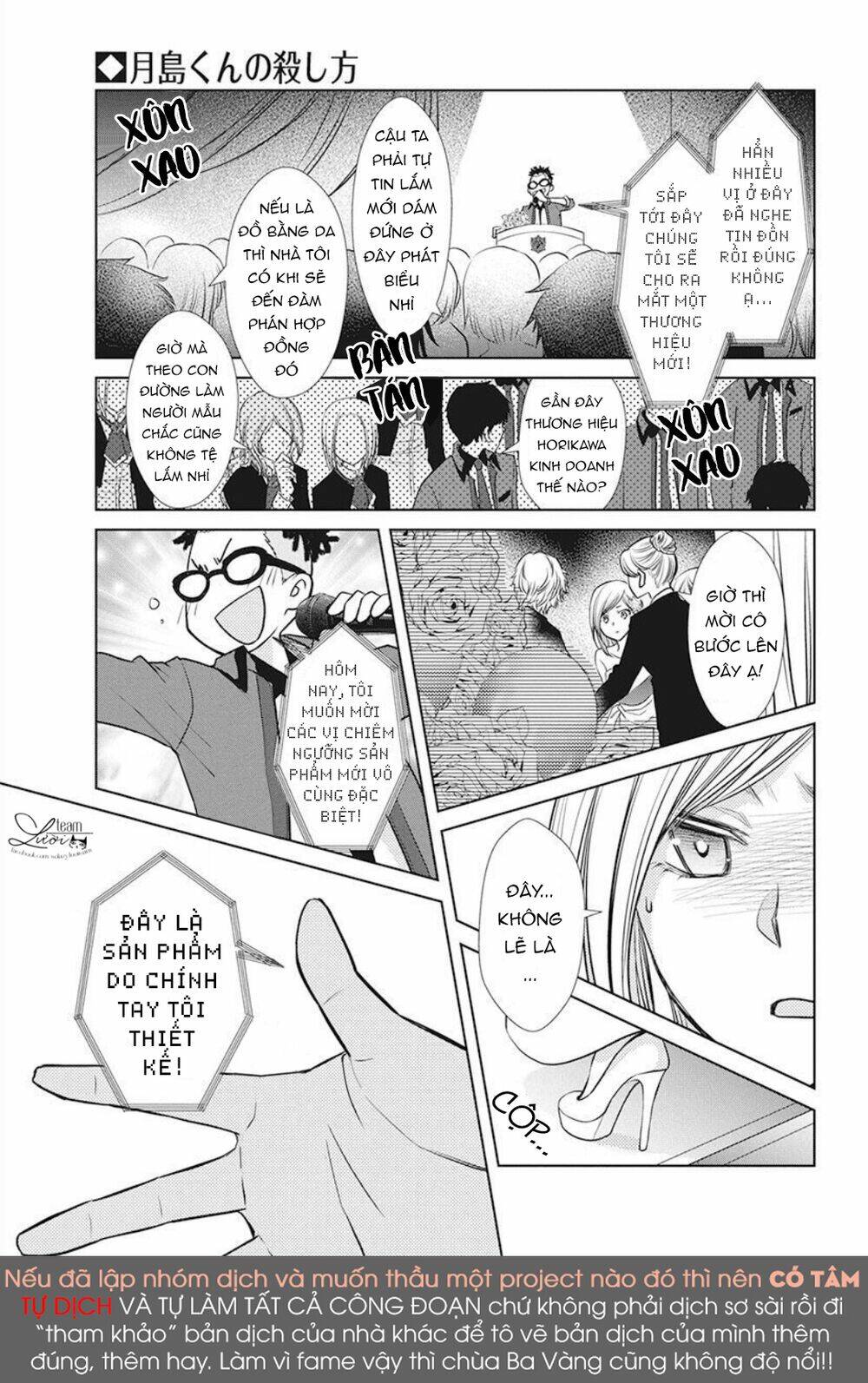 Tsukishima-kun no Koroshikata - Chapter 2 - Page 30
