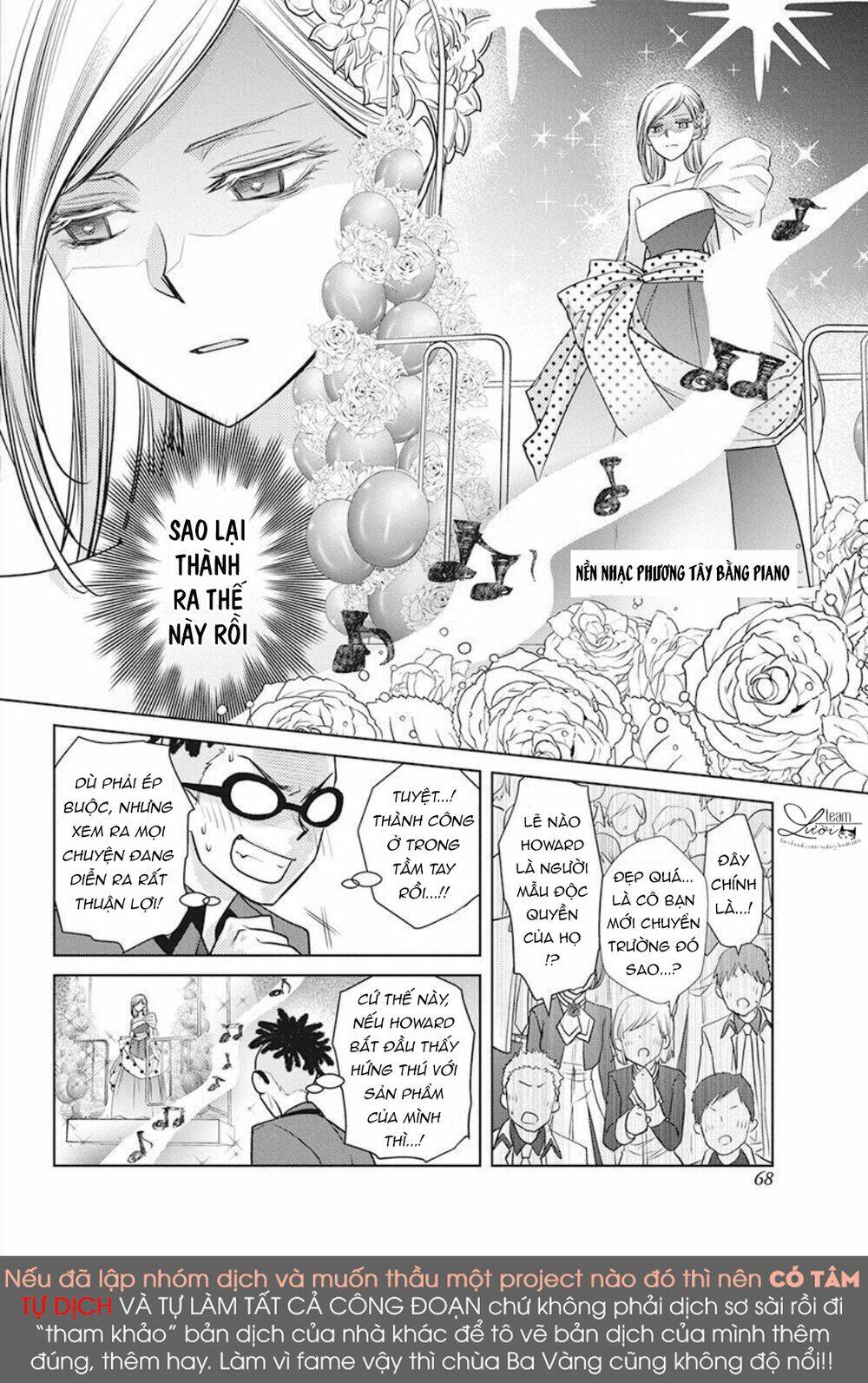 Tsukishima-kun no Koroshikata - Chapter 2 - Page 31