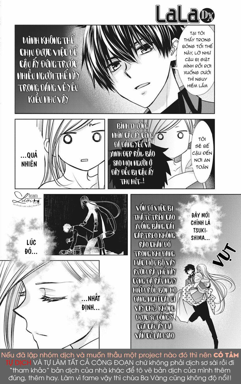 Tsukishima-kun no Koroshikata - Chapter 2 - Page 33