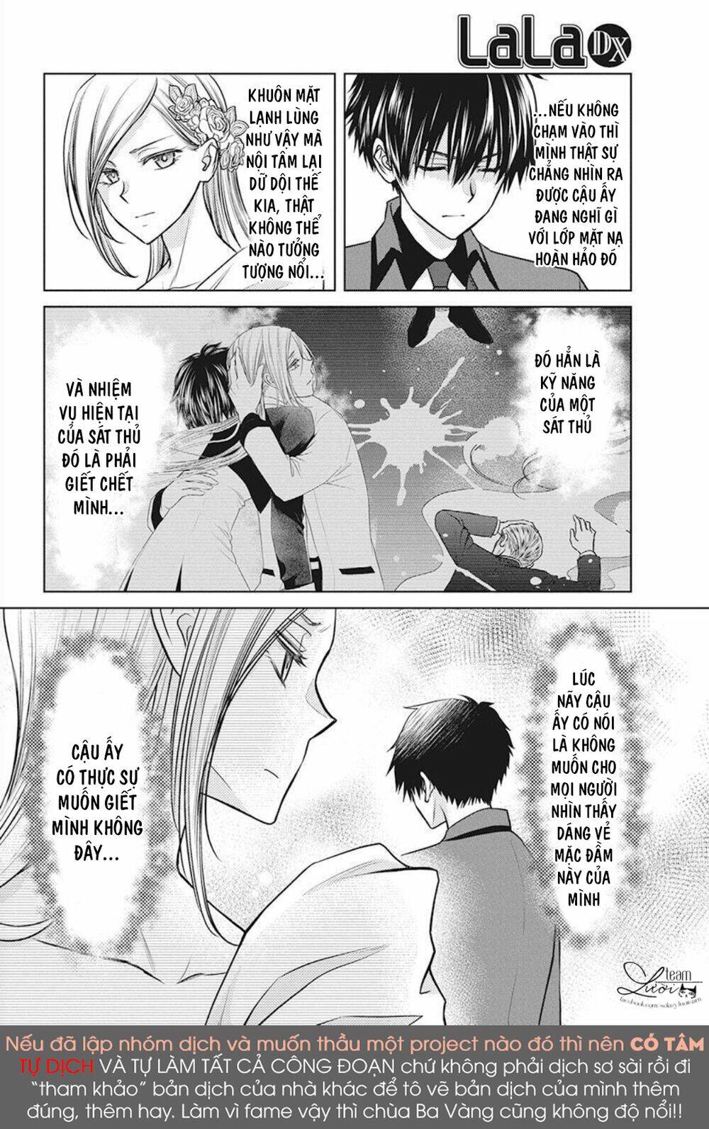 Tsukishima-kun no Koroshikata - Chapter 2 - Page 35