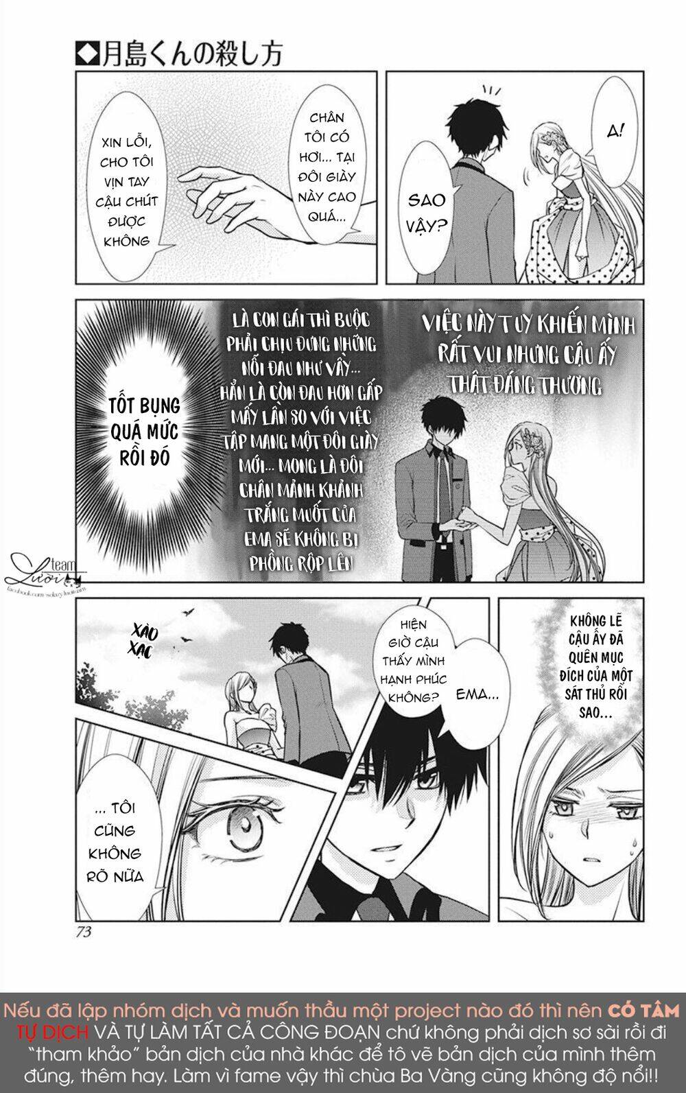 Tsukishima-kun no Koroshikata - Chapter 2 - Page 36