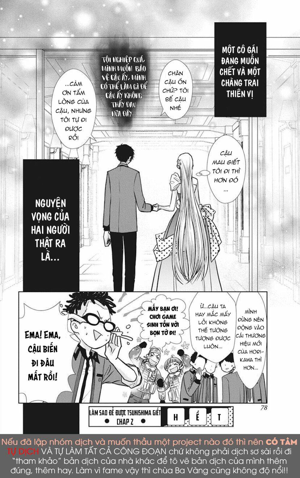Tsukishima-kun no Koroshikata - Chapter 2 - Page 41