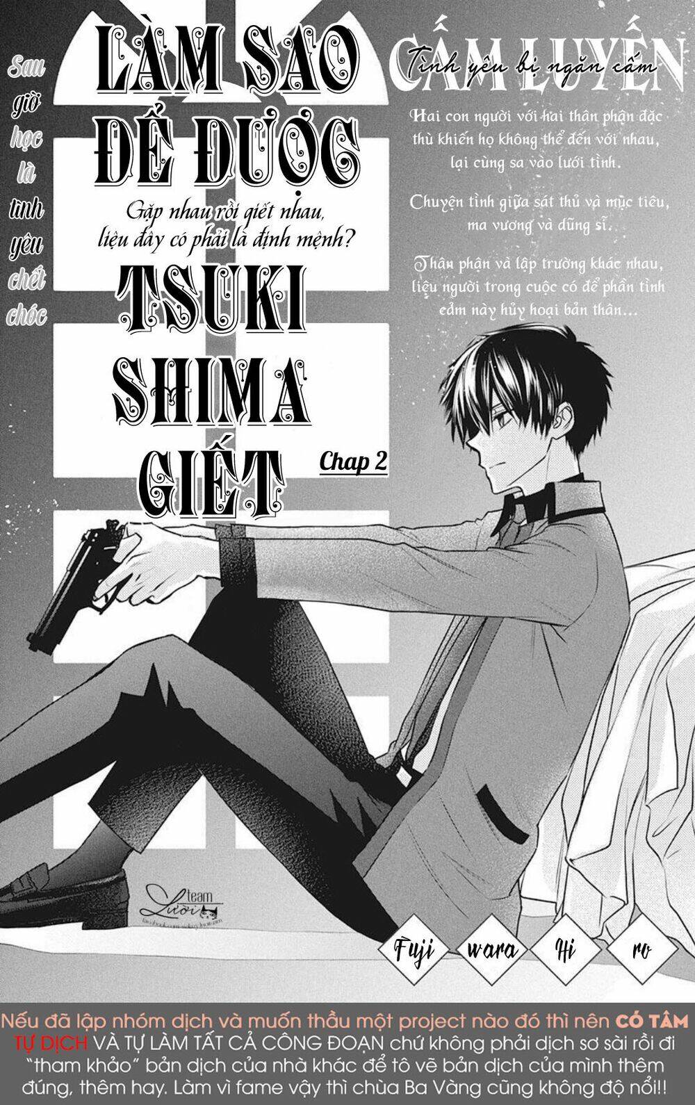 Tsukishima-kun no Koroshikata - Chapter 2 - Page 4