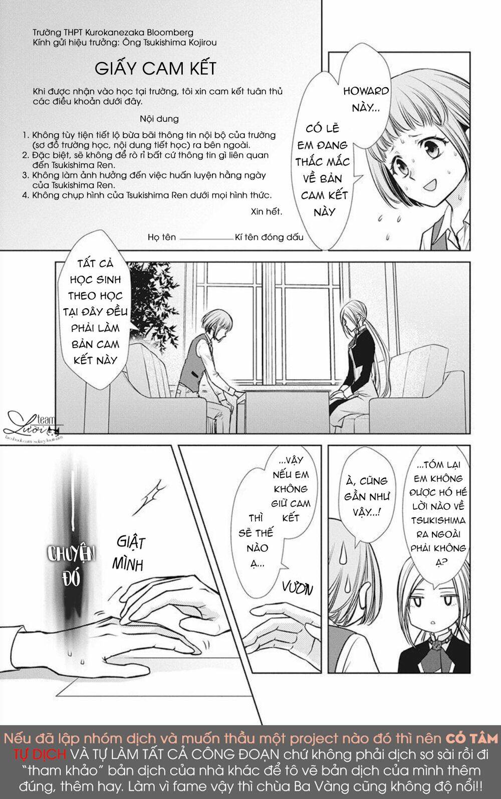 Tsukishima-kun no Koroshikata - Chapter 2 - Page 5