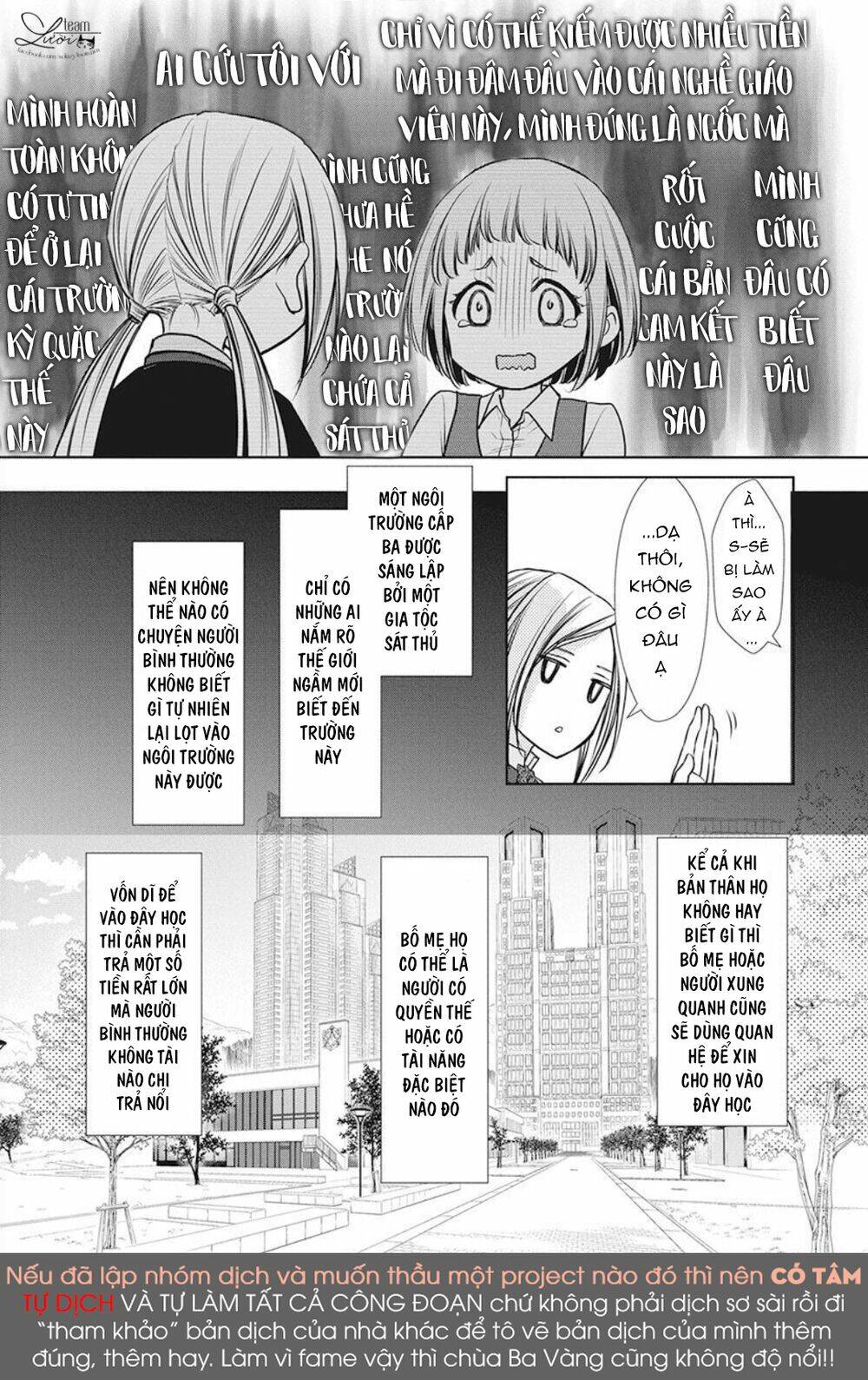 Tsukishima-kun no Koroshikata - Chapter 2 - Page 6