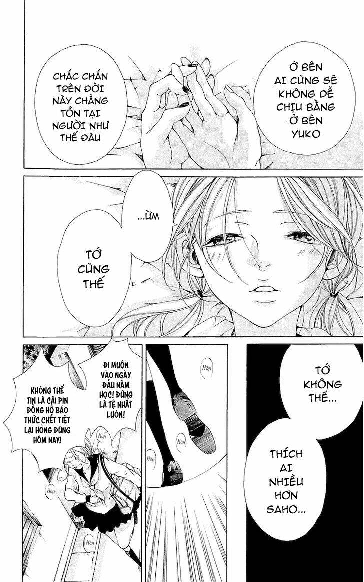 Korosareru Nara, Isso Sakura No Ki No Shita De - Chapter 3.5 - Page 11