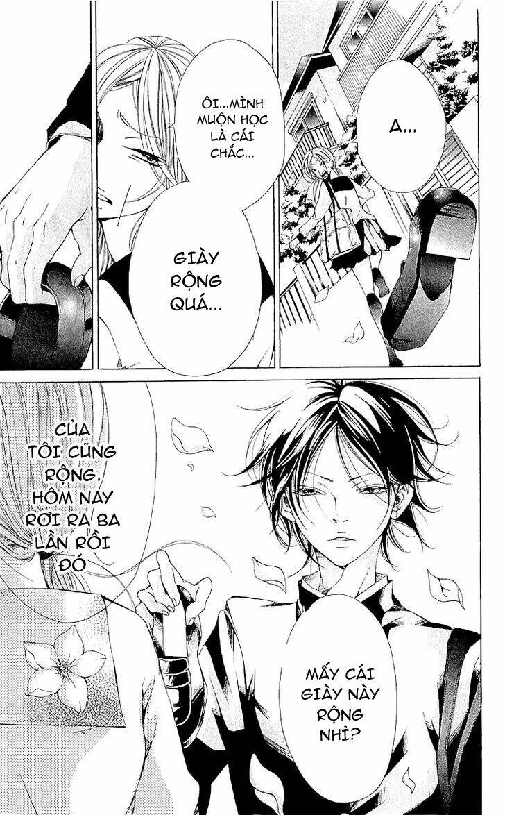 Korosareru Nara, Isso Sakura No Ki No Shita De - Chapter 3.5 - Page 12