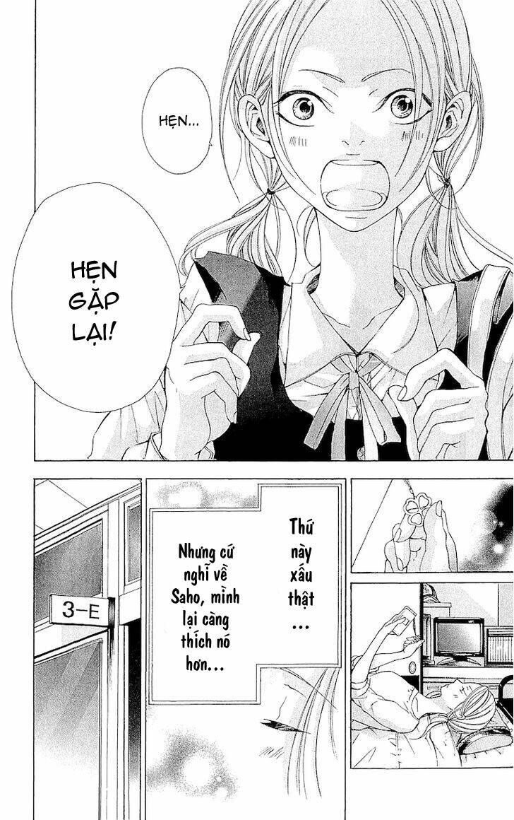 Korosareru Nara, Isso Sakura No Ki No Shita De - Chapter 3.5 - Page 5