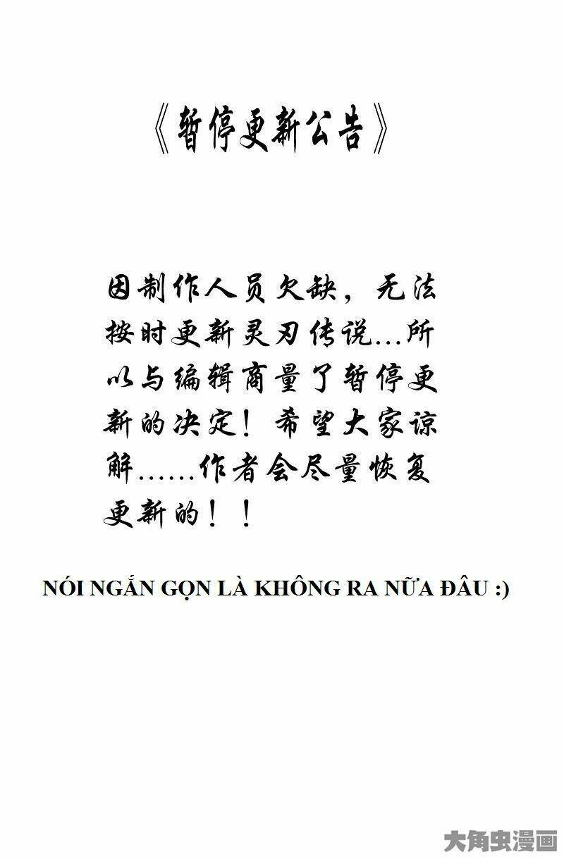 Linh Nhận Truyền Thuyết - Chapter 229 - Page 8