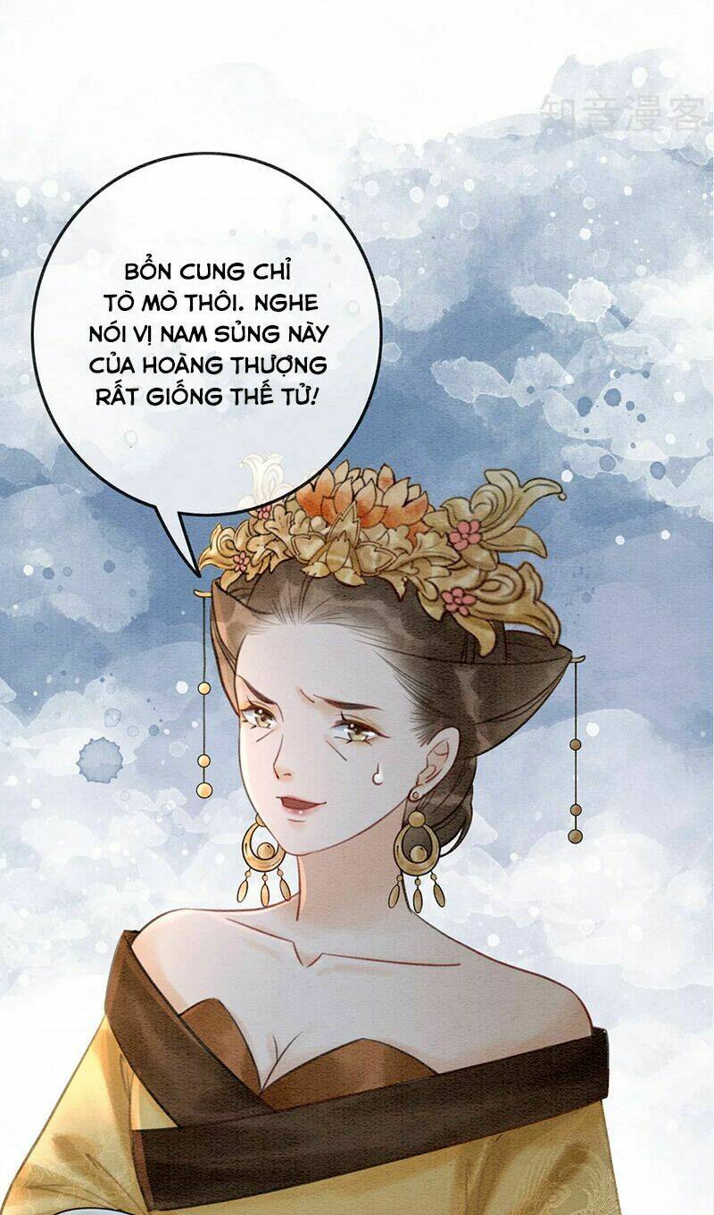 Hậu Cung Của Trẫm Cháy Rồi! - Chapter 79 - Page 16