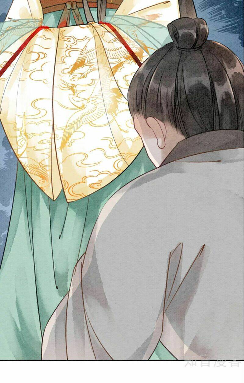 Hậu Cung Của Trẫm Cháy Rồi! - Chapter 79 - Page 3