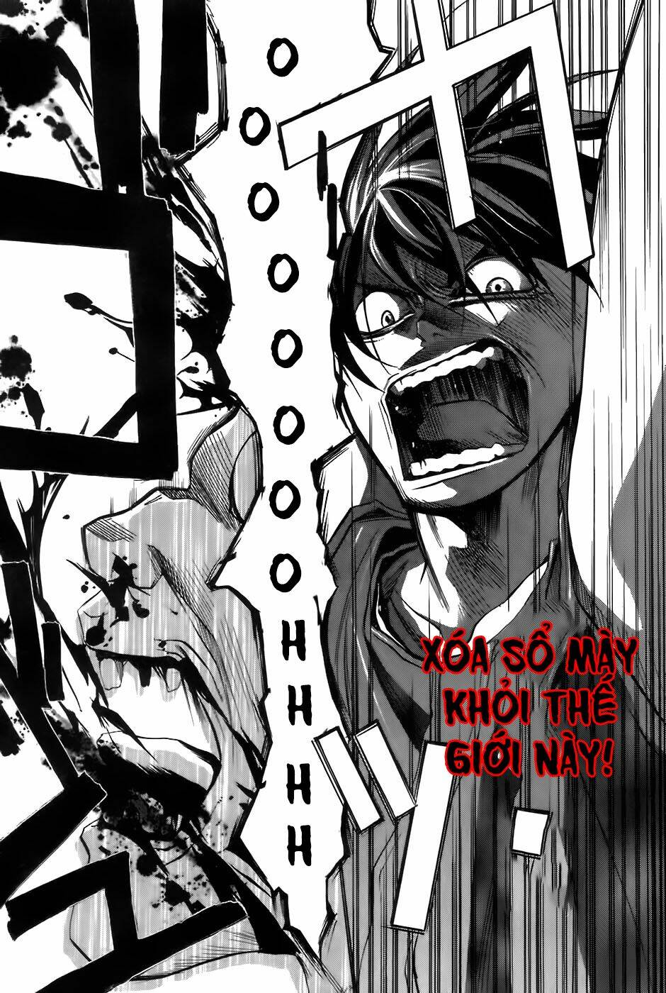 Higurashi no Naku Koro ni-Tatarigoroshi Hen - Chapter 10 - Page 10