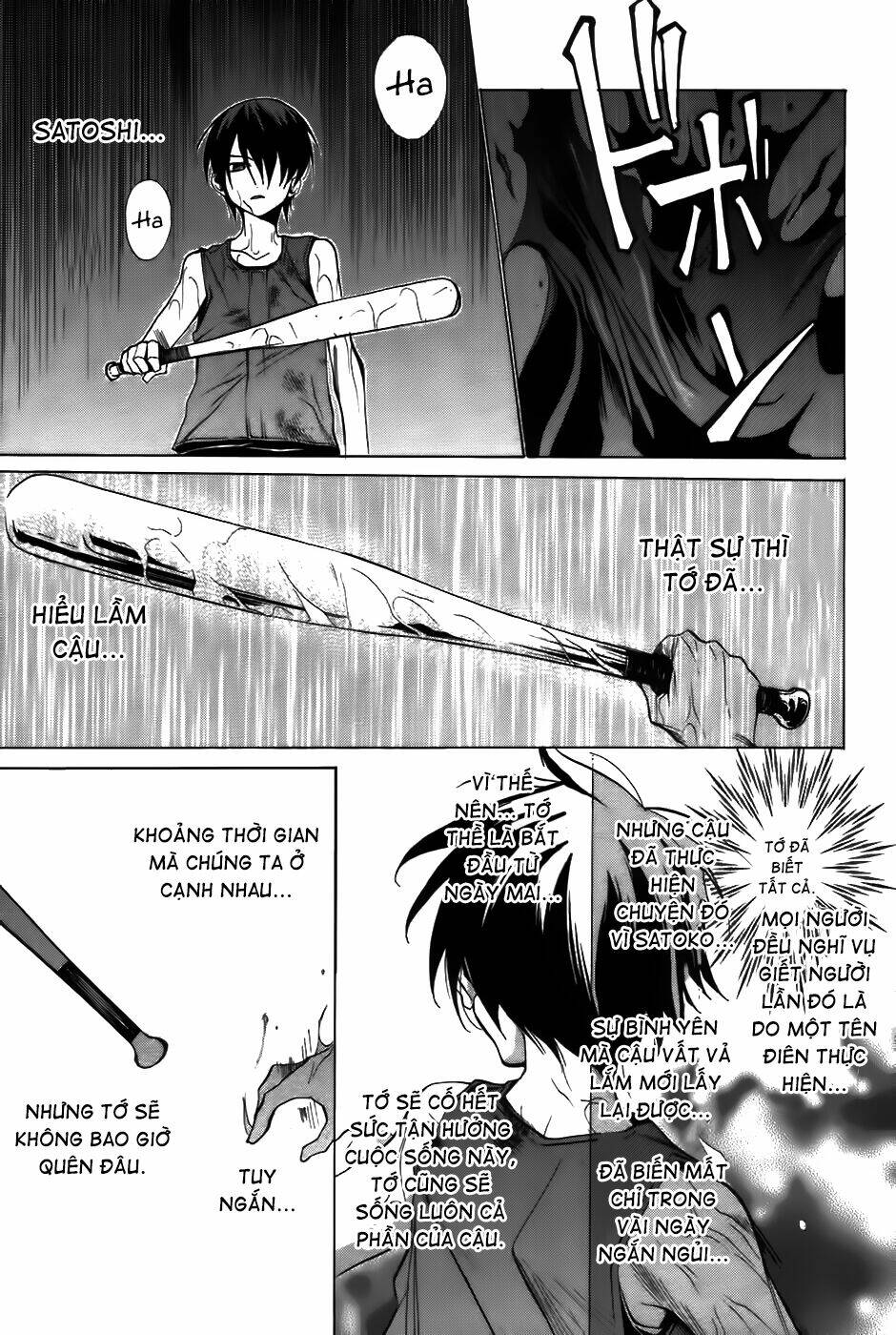 Higurashi no Naku Koro ni-Tatarigoroshi Hen - Chapter 10 - Page 14