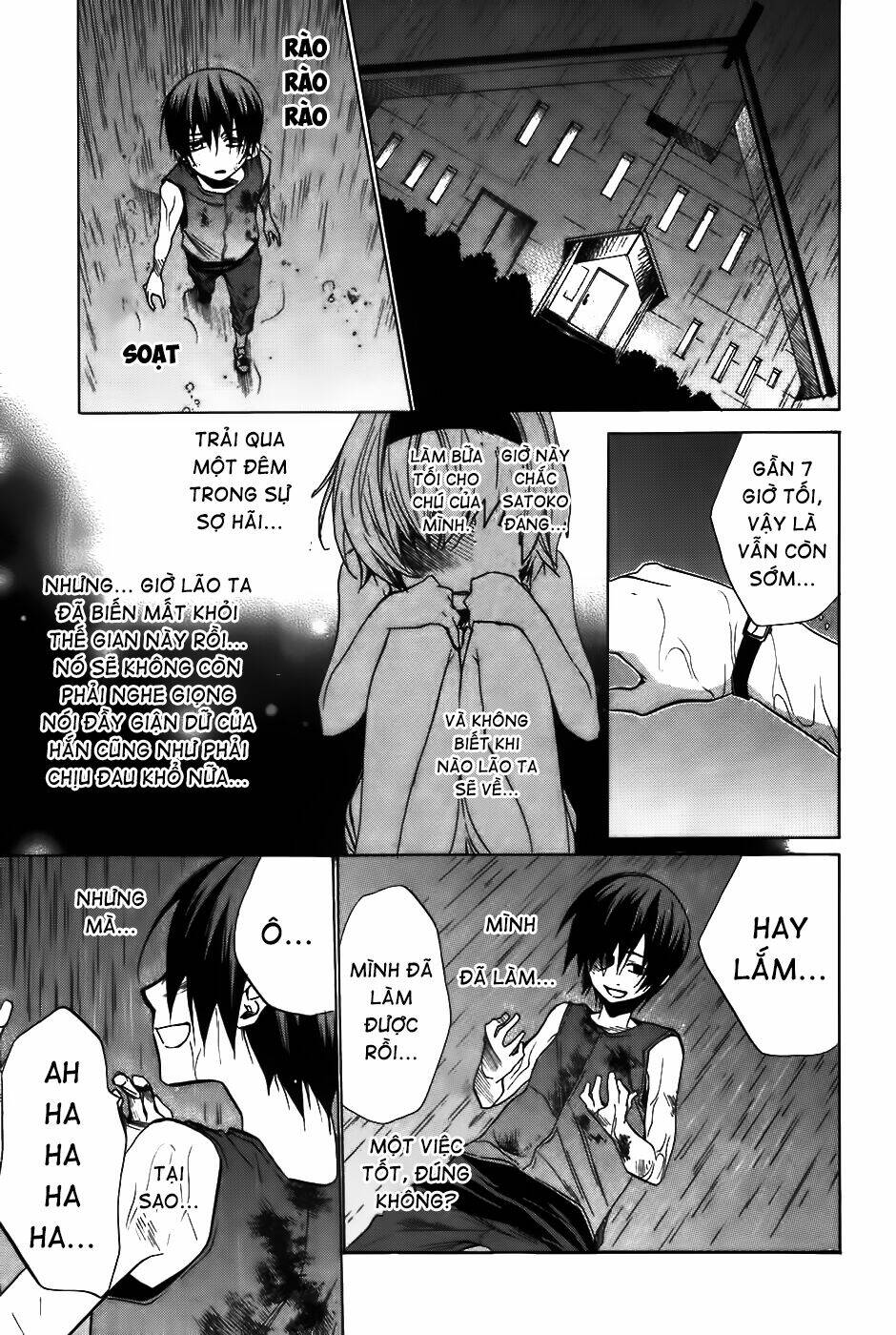 Higurashi no Naku Koro ni-Tatarigoroshi Hen - Chapter 10 - Page 16
