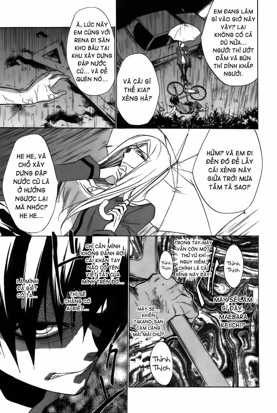 Higurashi no Naku Koro ni-Tatarigoroshi Hen - Chapter 10 - Page 22