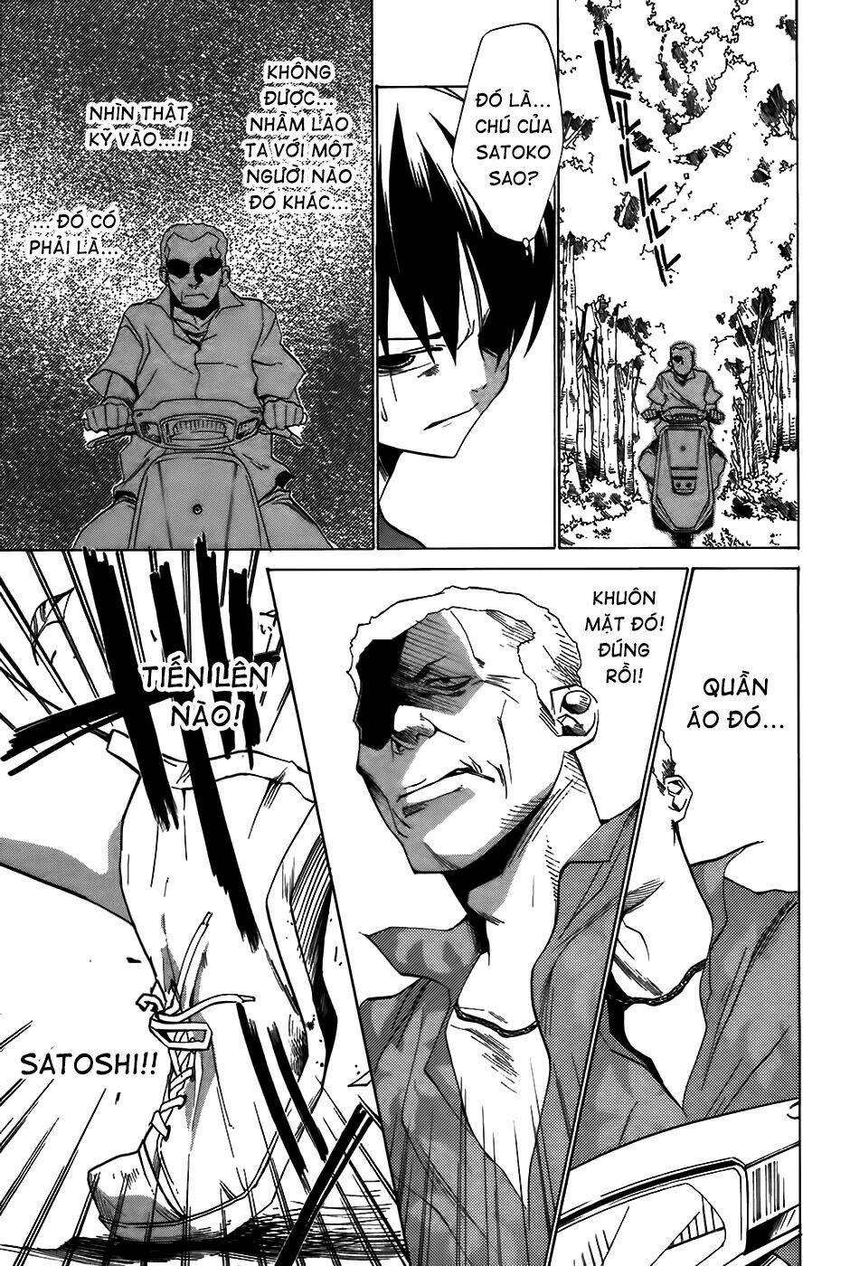 Higurashi no Naku Koro ni-Tatarigoroshi Hen - Chapter 10 - Page 5