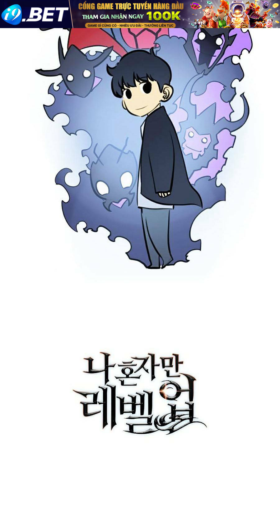 Tôi Thăng Cấp Một Mình SS2 - Chapter 69 - Page 134