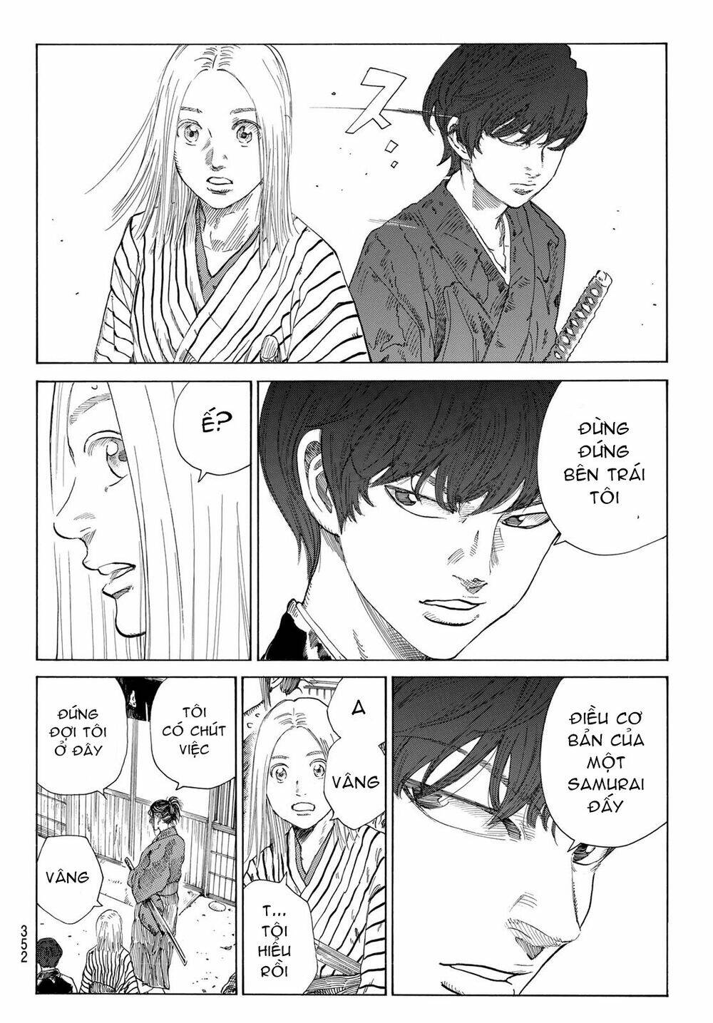 Ao no Miburo - Chapter 9 - Page 11