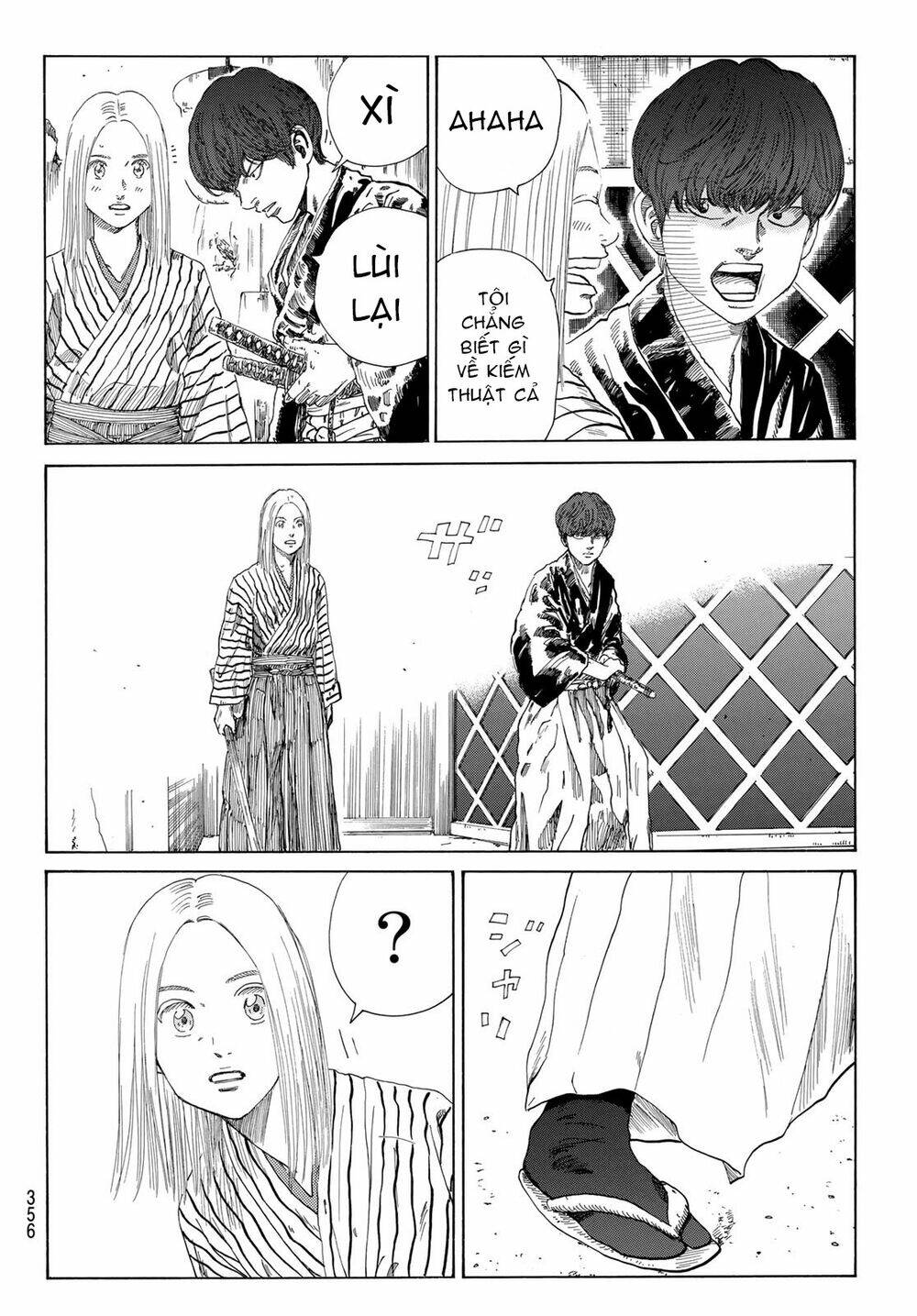 Ao no Miburo - Chapter 9 - Page 15