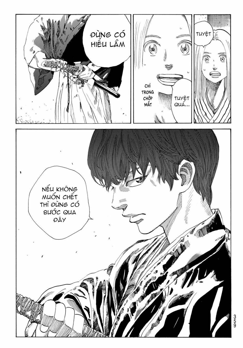 Ao no Miburo - Chapter 9 - Page 17