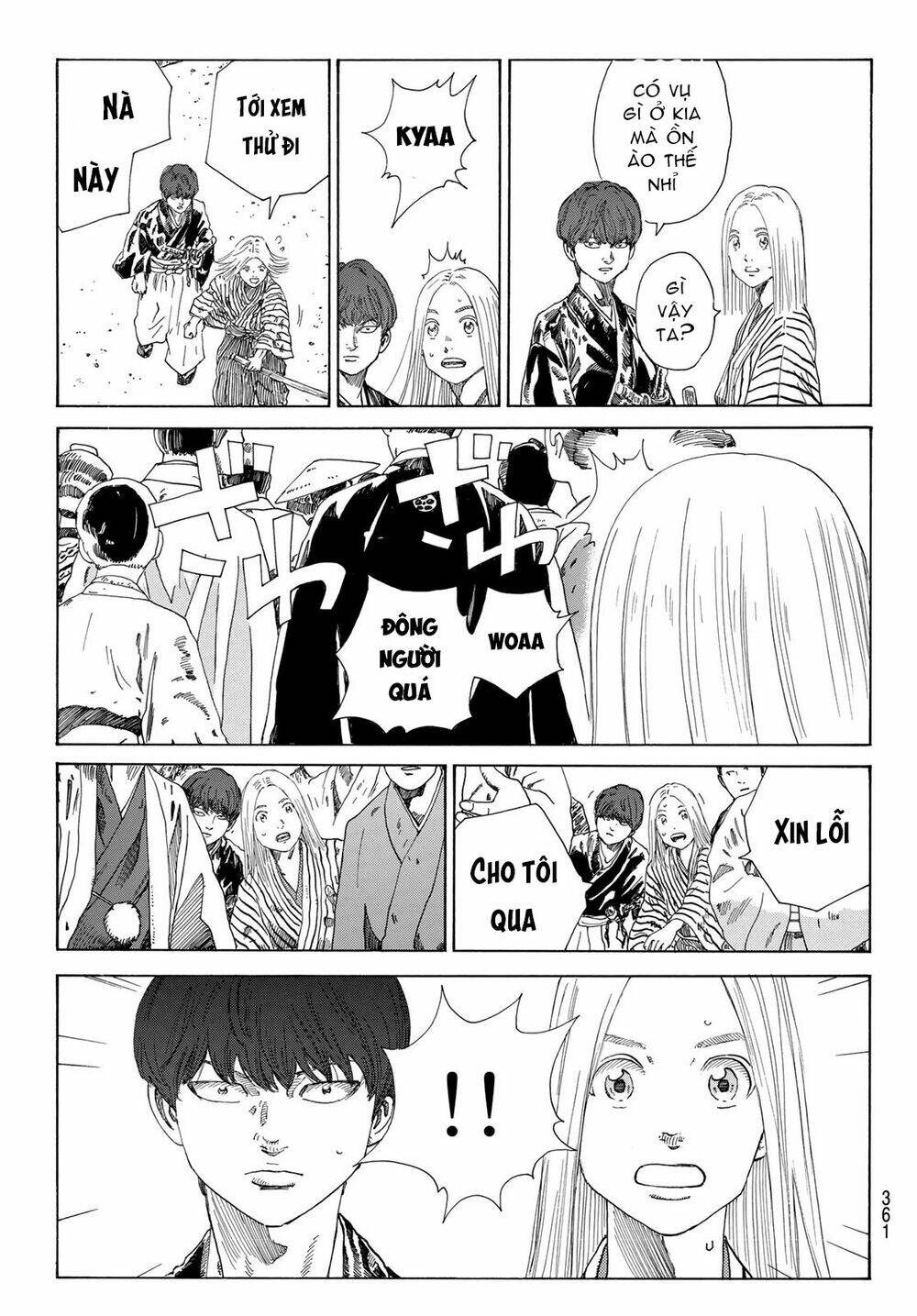 Ao no Miburo - Chapter 9 - Page 19