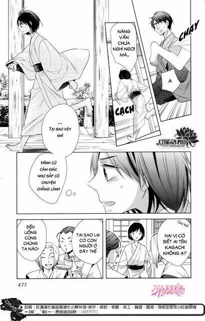 Kami Sama Wa Ikiru No Ga Tsurai - Chapter 13 - Page 15