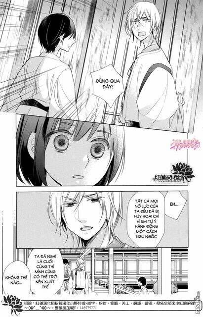 Kami Sama Wa Ikiru No Ga Tsurai - Chapter 13 - Page 17