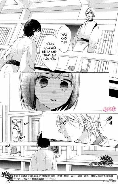 Kami Sama Wa Ikiru No Ga Tsurai - Chapter 13 - Page 19