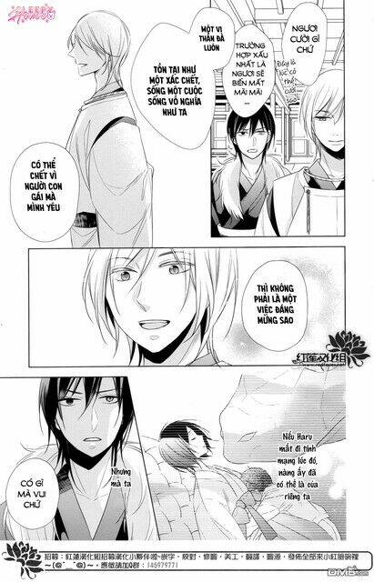 Kami Sama Wa Ikiru No Ga Tsurai - Chapter 13 - Page 21