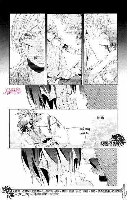 Kami Sama Wa Ikiru No Ga Tsurai - Chapter 13 - Page 33