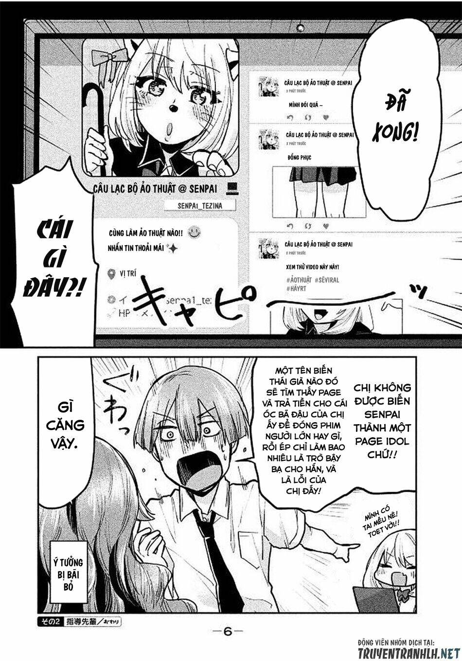 Tejina Senpai - Chapter 47 - Page 9