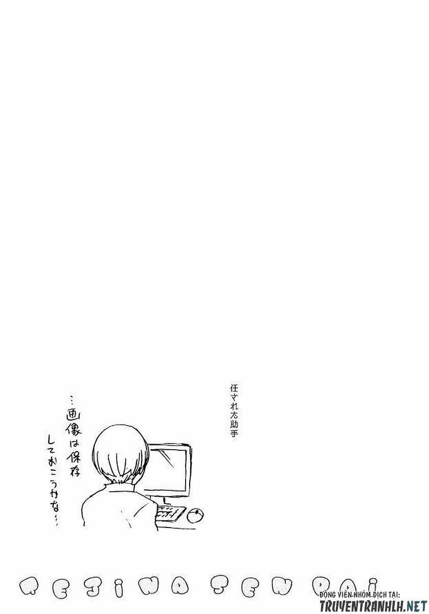 Tejina Senpai - Chapter 47 - Page 12