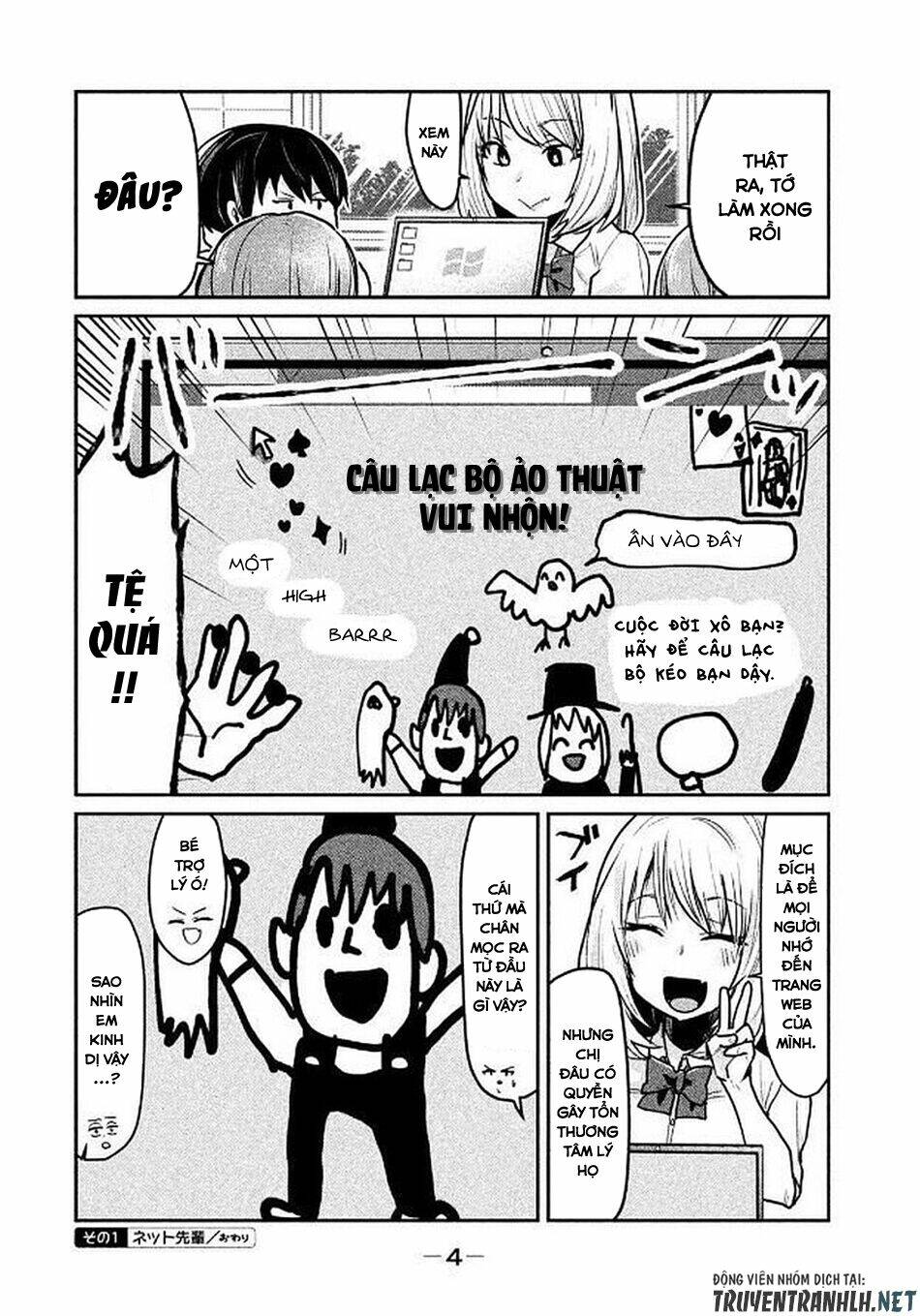 Tejina Senpai - Chapter 47 - Page 7