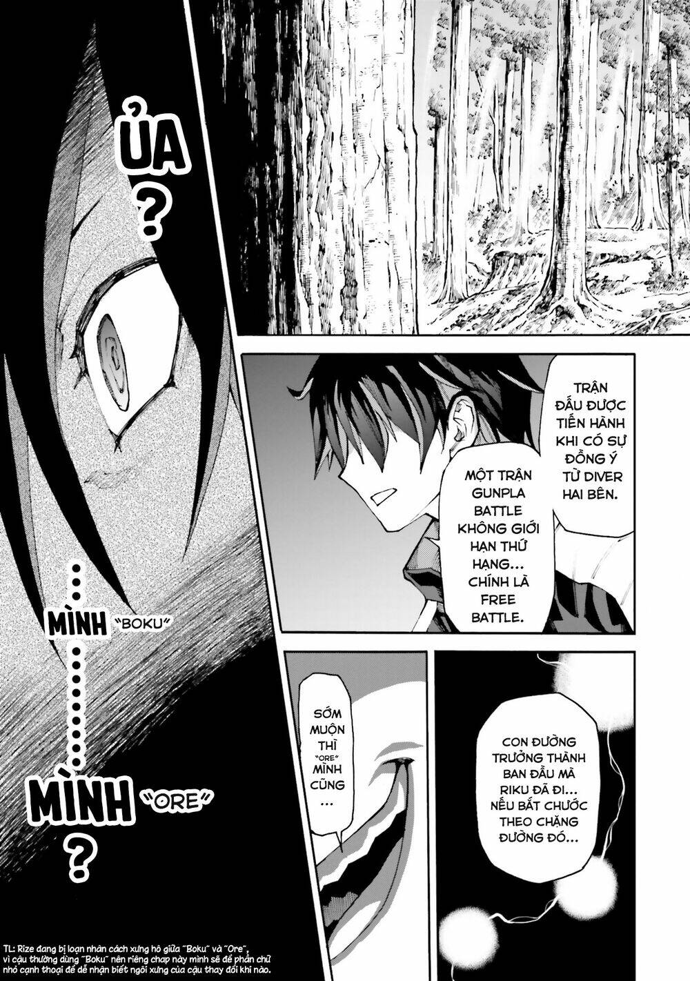 Gundam Build Diver Rize - Chapter 3 - Page 15