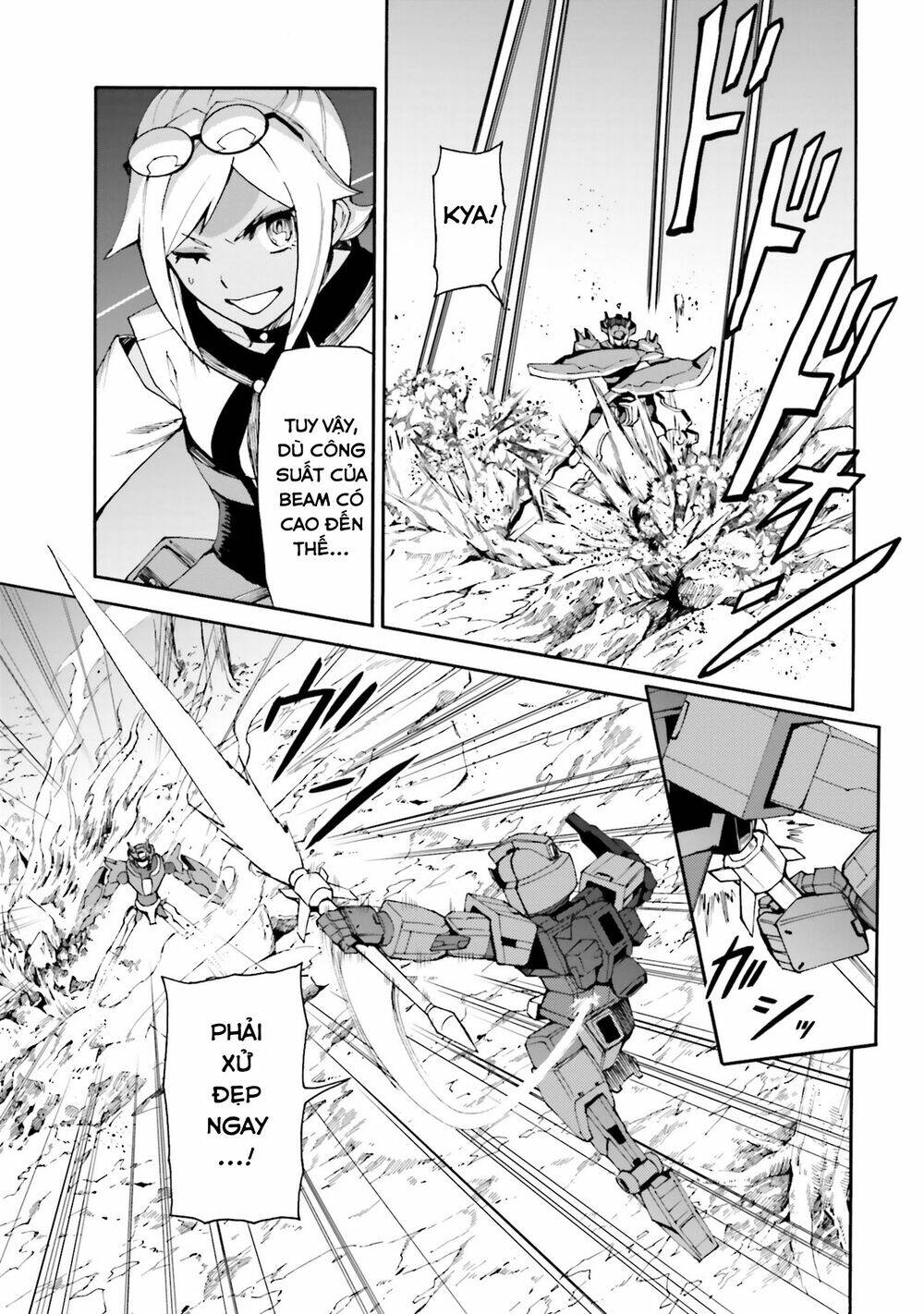 Gundam Build Diver Rize - Chapter 3 - Page 17