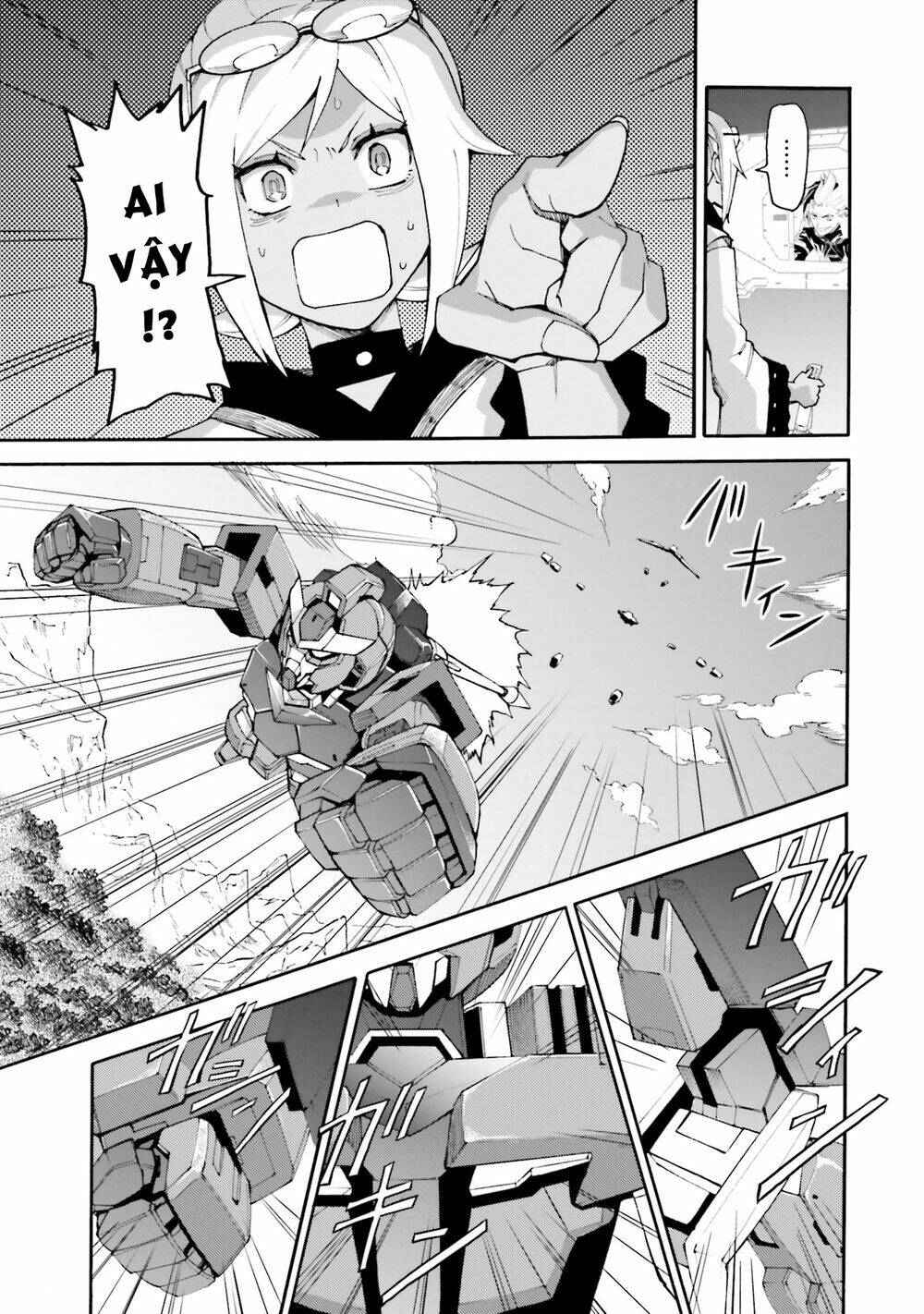 Gundam Build Diver Rize - Chapter 3 - Page 27