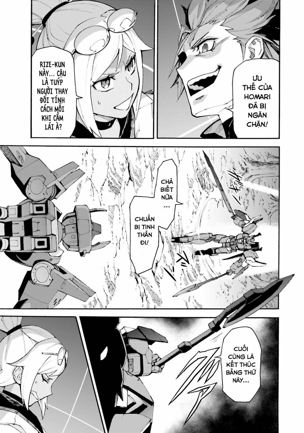 Gundam Build Diver Rize - Chapter 3 - Page 31
