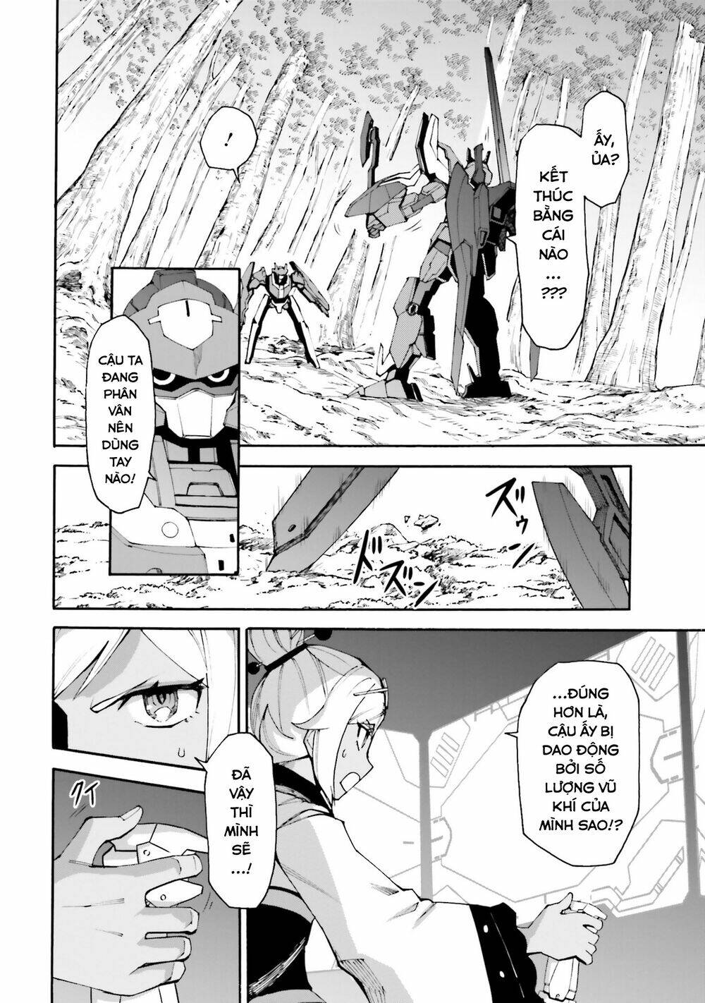 Gundam Build Diver Rize - Chapter 3 - Page 32